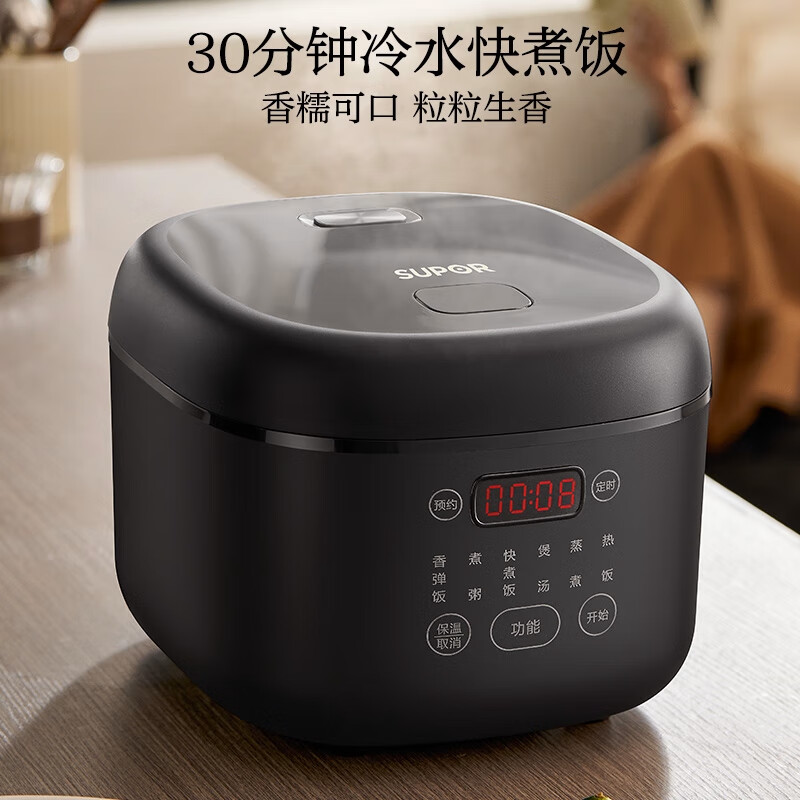 苏泊尔SF40FC0063电饭煲图片