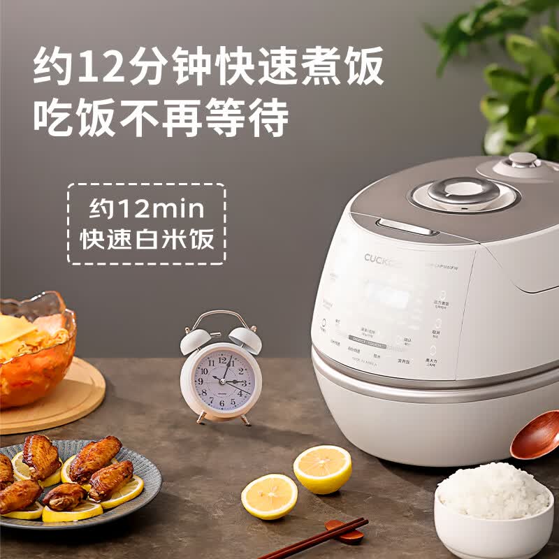 福库CRP-CHP1050FW电饭煲图片