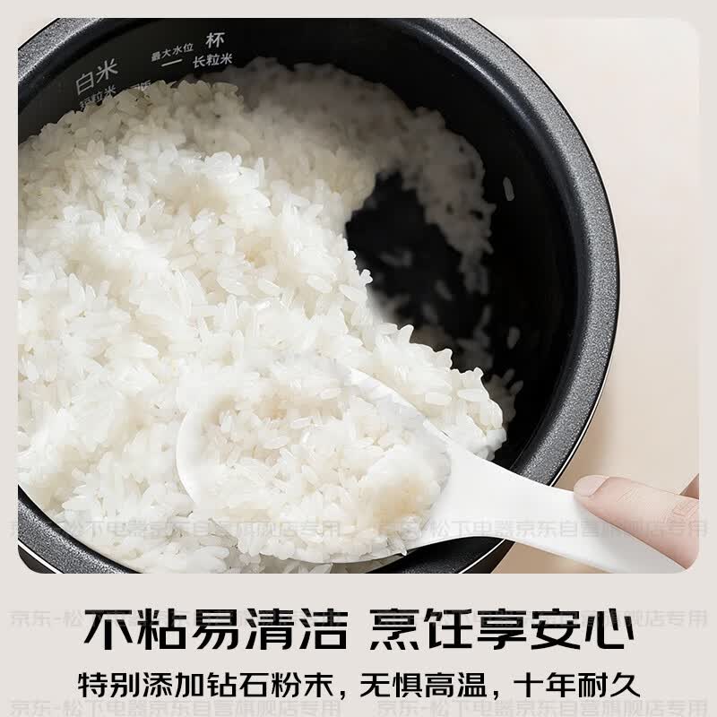 松下SR-JHT10W电饭煲图片