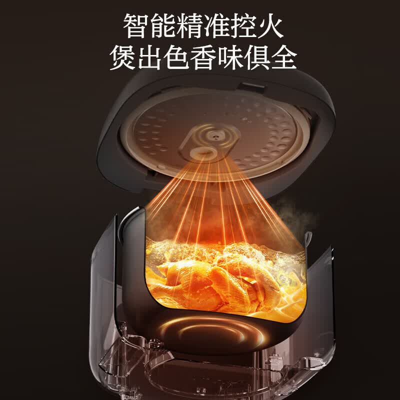 苏泊尔SF50FC0063电饭煲图片