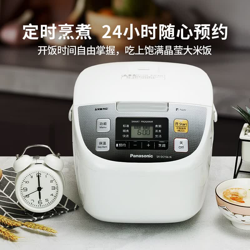 松下SR-DC106-N电饭煲图片