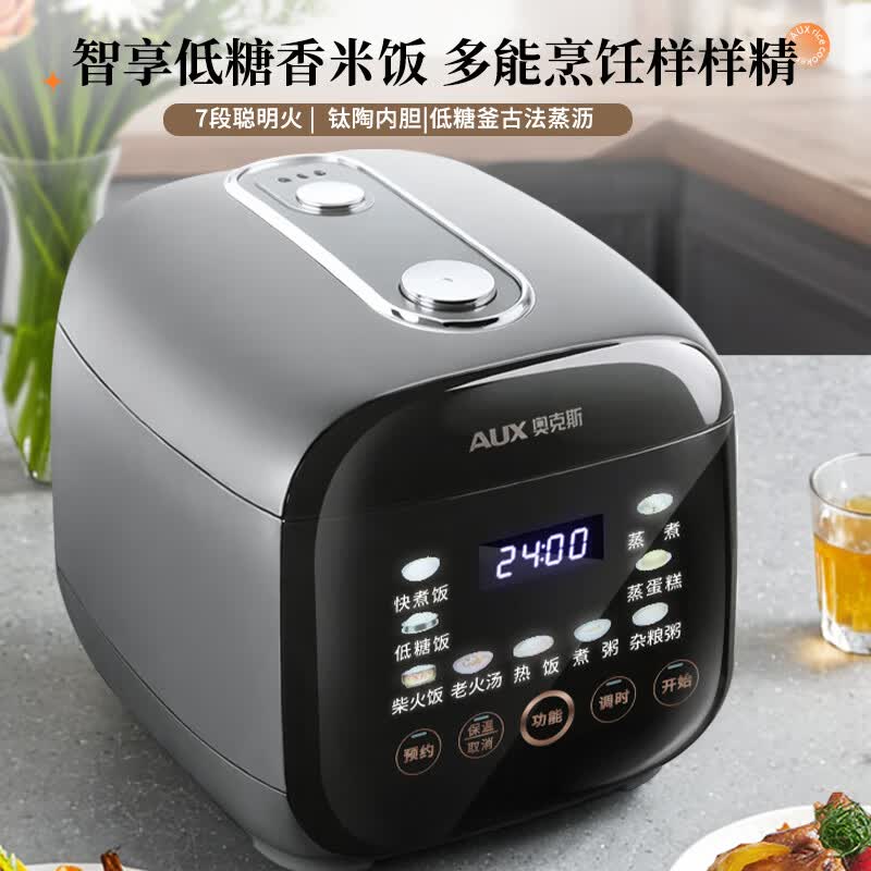 奥克斯VK-304F5电饭煲图片