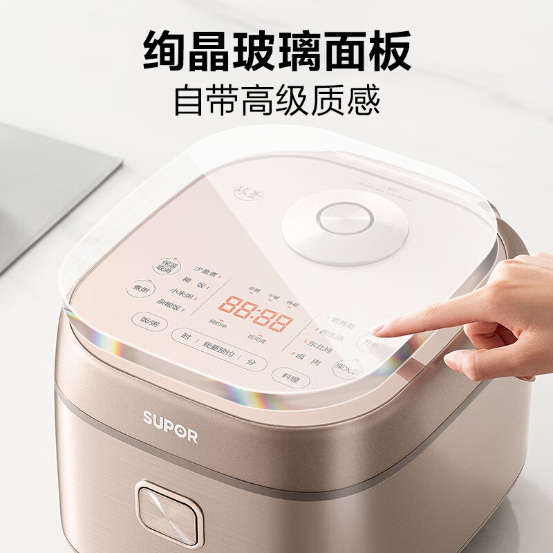 苏泊尔SF40FC699电饭煲图片