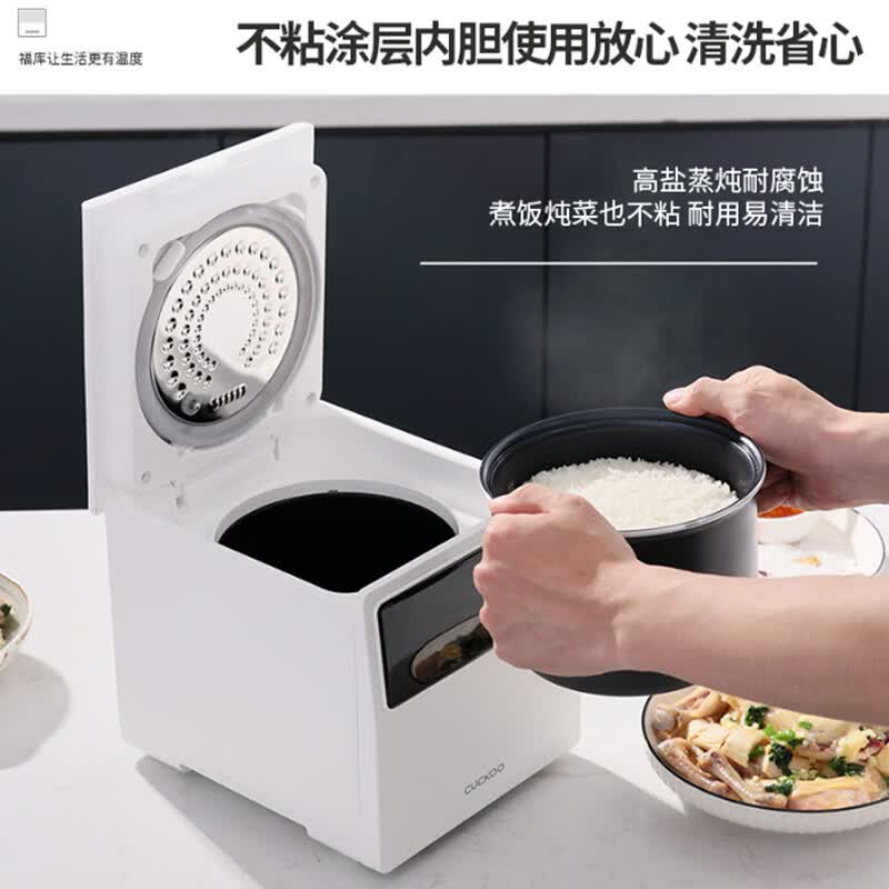 福库CR-0410MW电饭煲图片