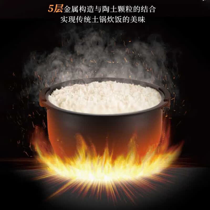 虎牌JPK-W18W-T电饭煲图片
