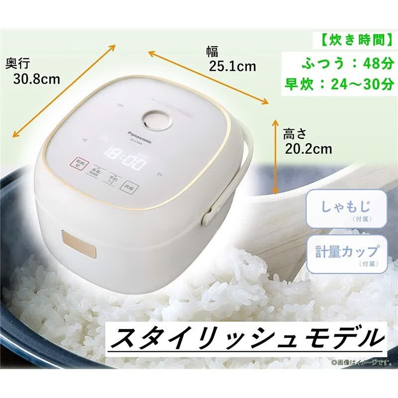 松下SR-KT060-W电饭煲图片
