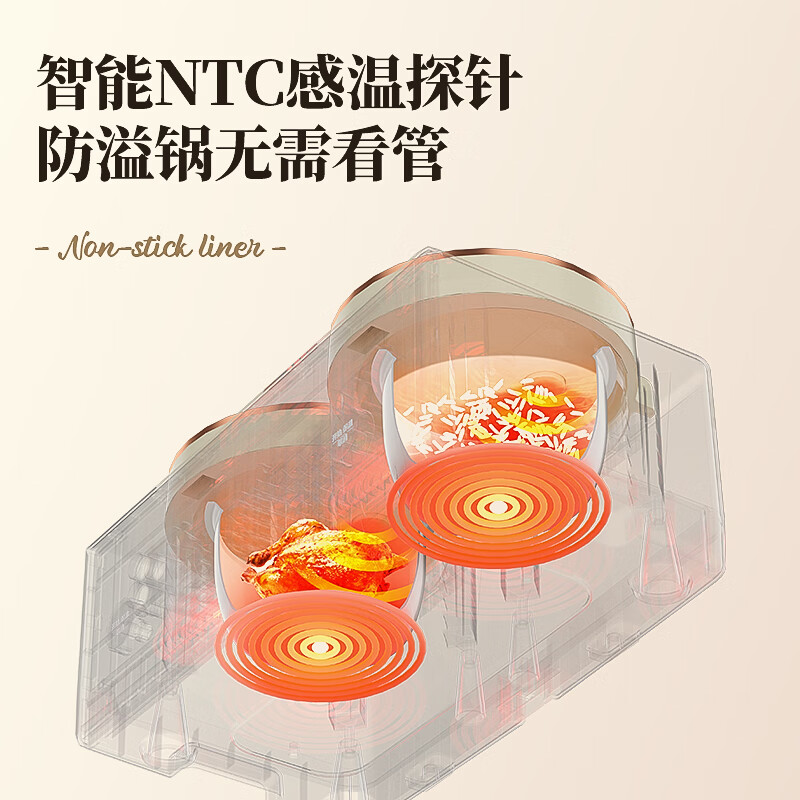 谷格GB86电饭煲图片