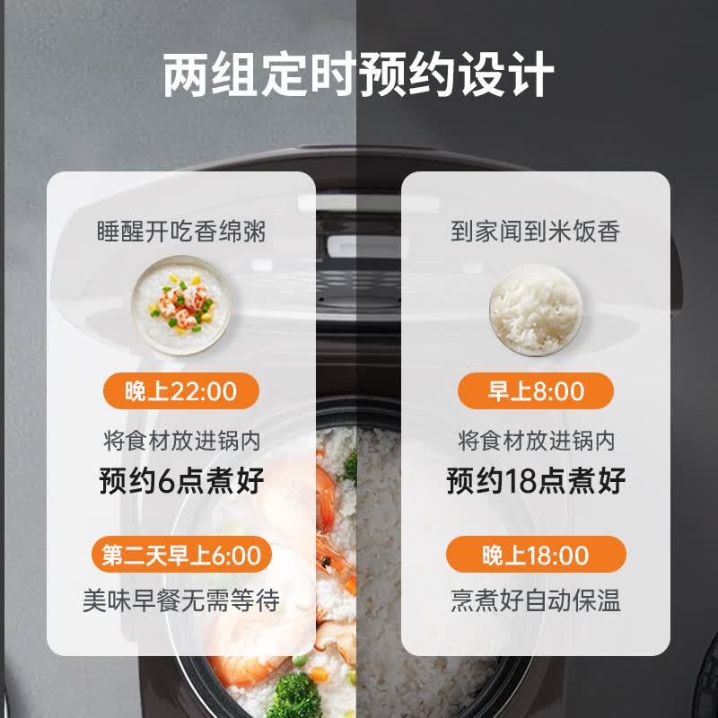 象印NS-YSH10C-XJ电饭煲图片