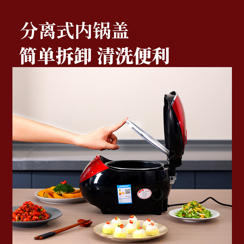 福库CR-0660FR电饭煲图片