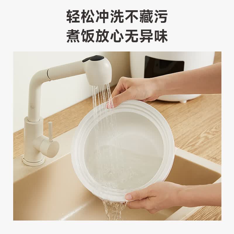 ankale-AJL-WY301电饭煲图片