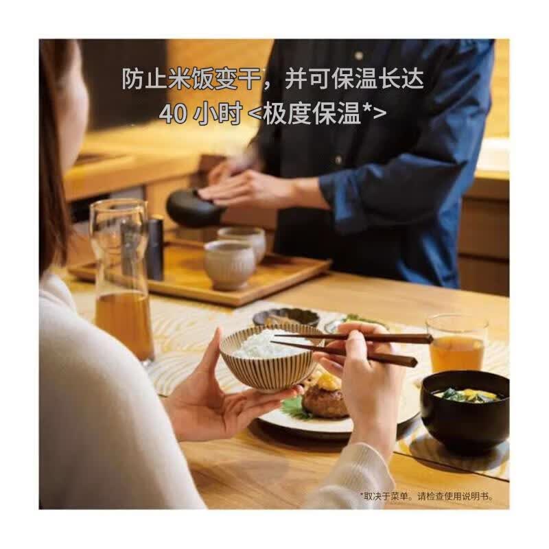 象印NW-JY10-BA电饭煲图片 象印NW-JY10-BA电饭煲图片