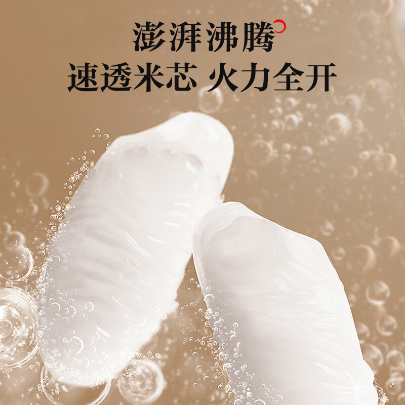 美的MB-CFB2060H电饭煲图片