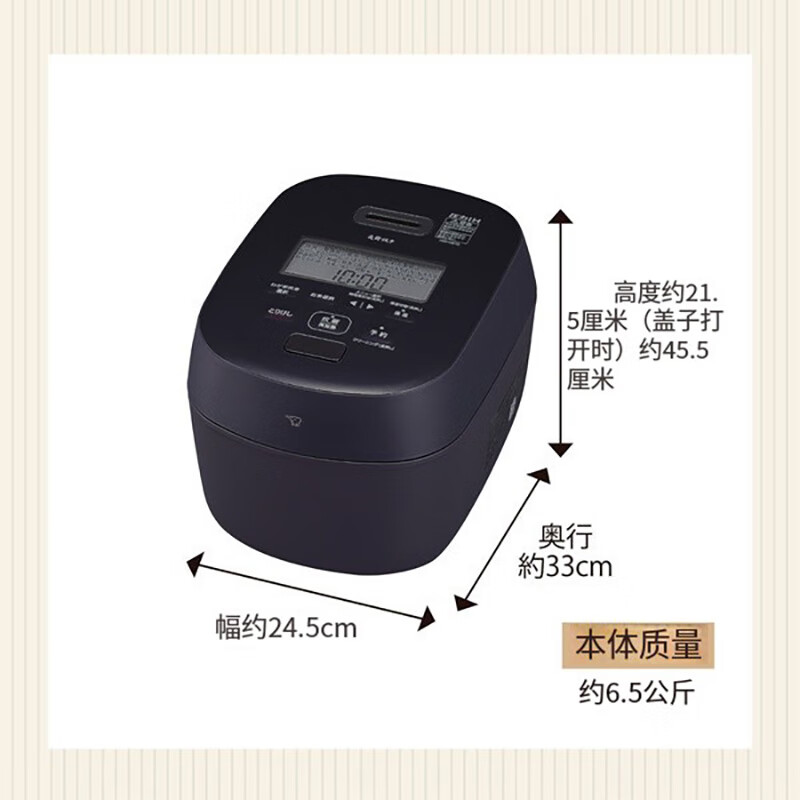 象印NW-NB10-BZ电饭煲图片