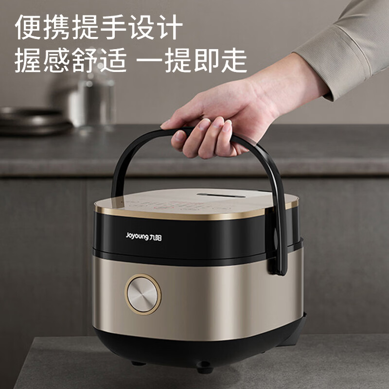九阳F-20F081L电饭煲图片