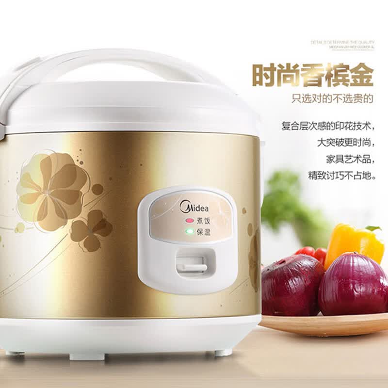 美的MB-WYJ301电饭煲图片