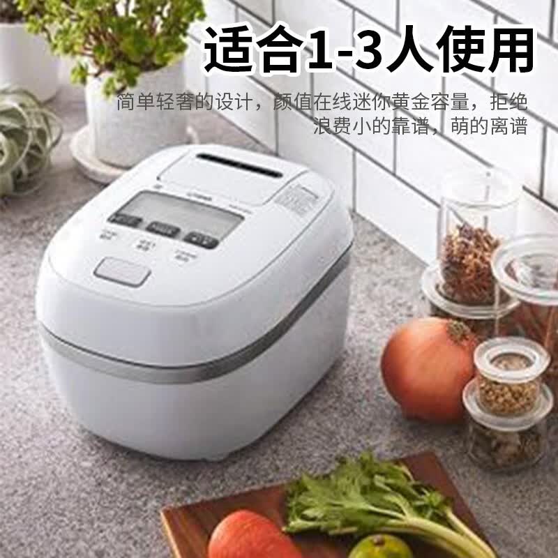 虎牌JPD-A06W电饭煲图片