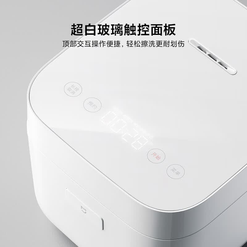 小米MFB05M电饭煲图片