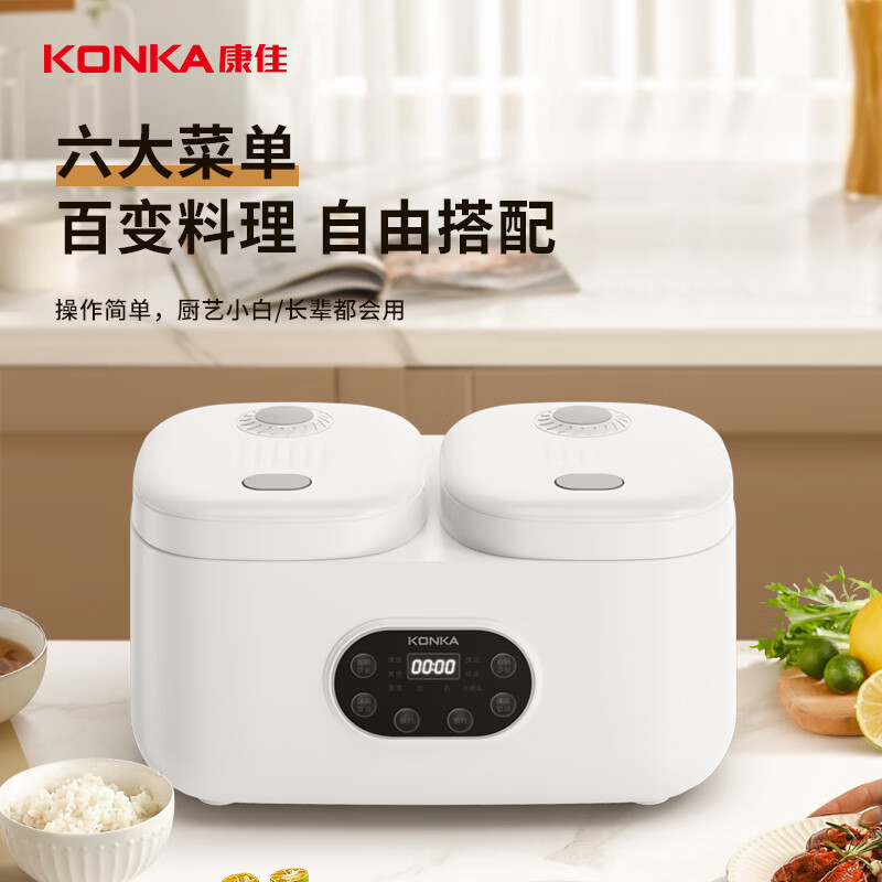 康佳KDFB-4020E-W电饭煲图片