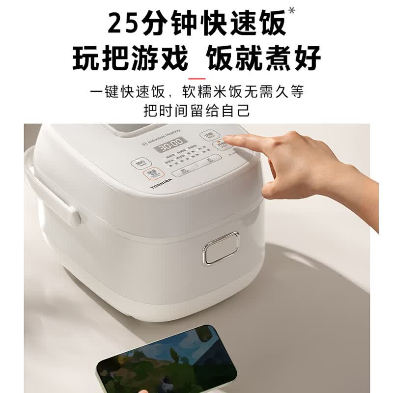 东芝RC-10HSC电饭煲图片