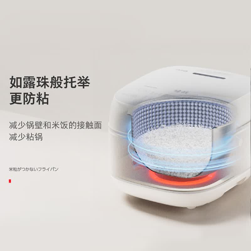 东芝RC-15HOVC(W)电饭煲图片