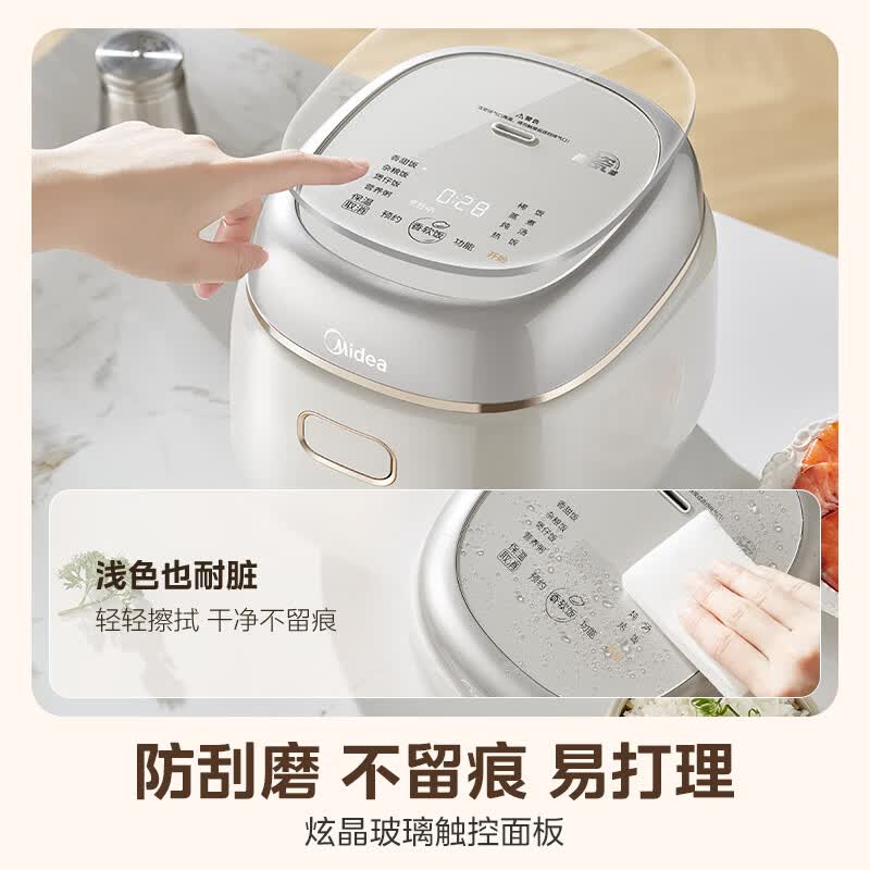 美的MB-RC211电饭煲图片