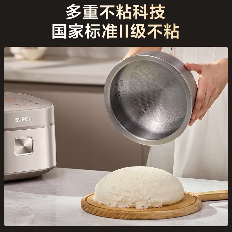 苏泊尔SF30HC892电饭煲图片