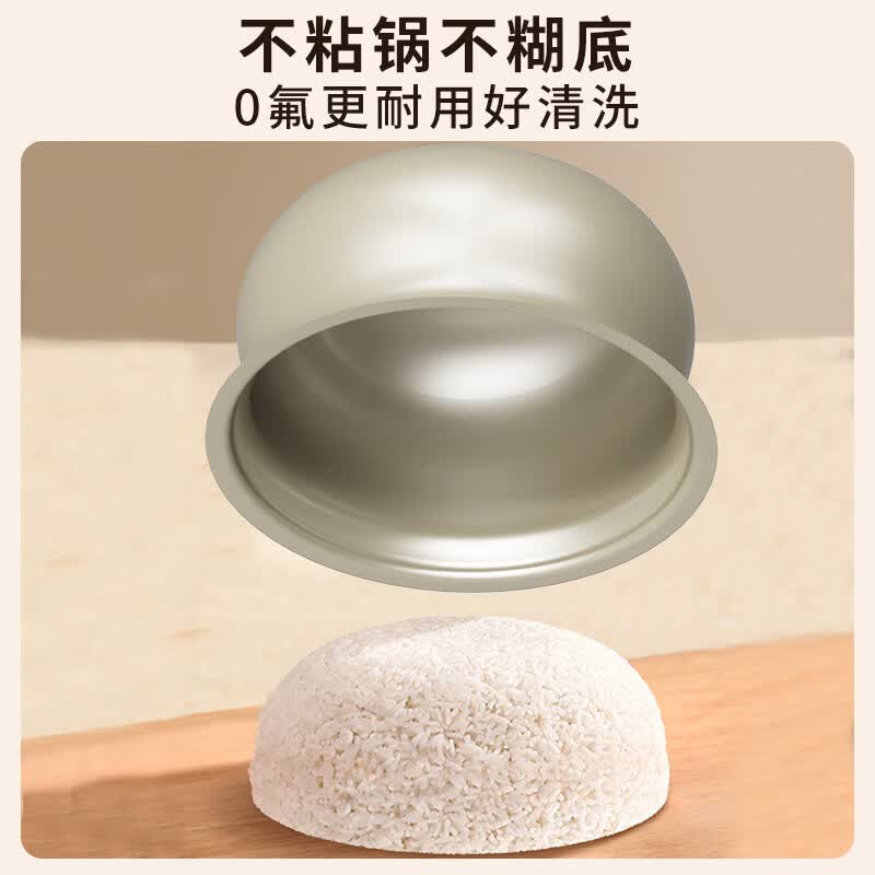 利仁FB-D3568电饭煲图片