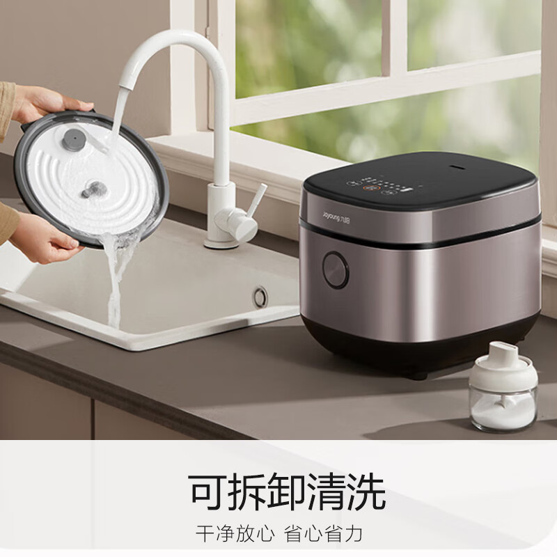 九阳F50FZ-F510电饭煲图片