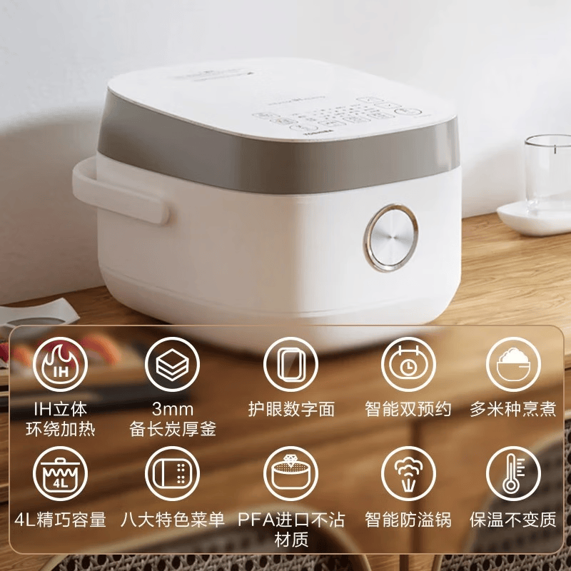 东芝RC-15HNC(W)电饭煲图片