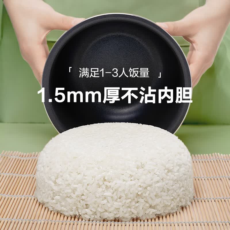 格力GDF-2003a电饭煲图片