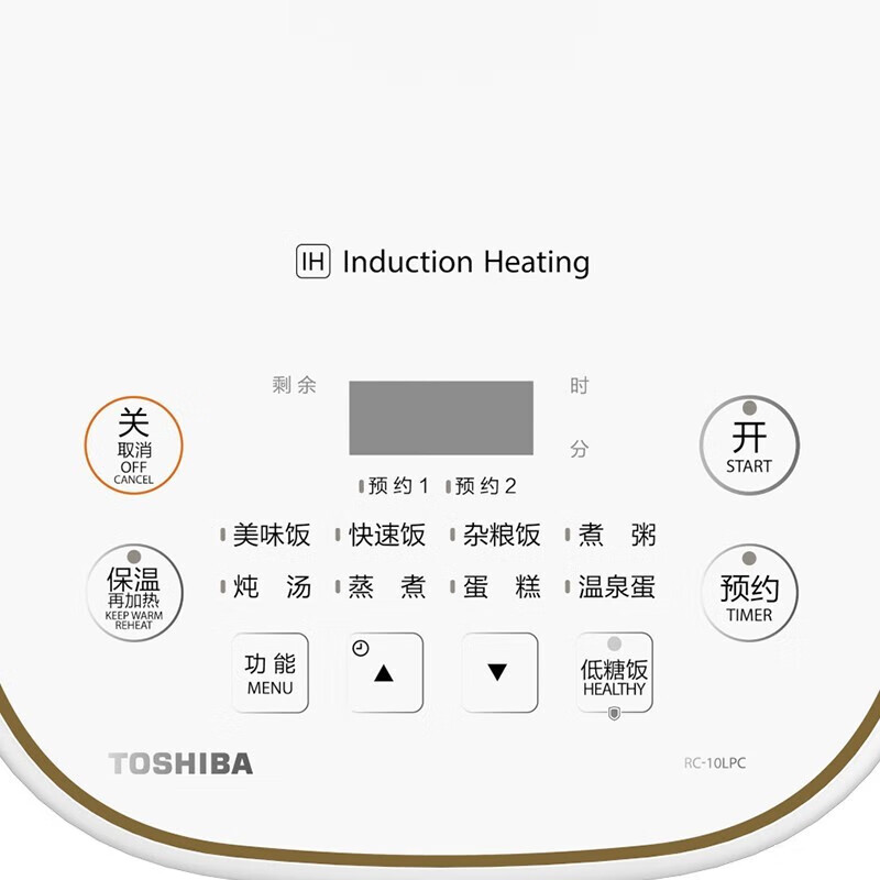 东芝RC-10LPC电饭煲图片