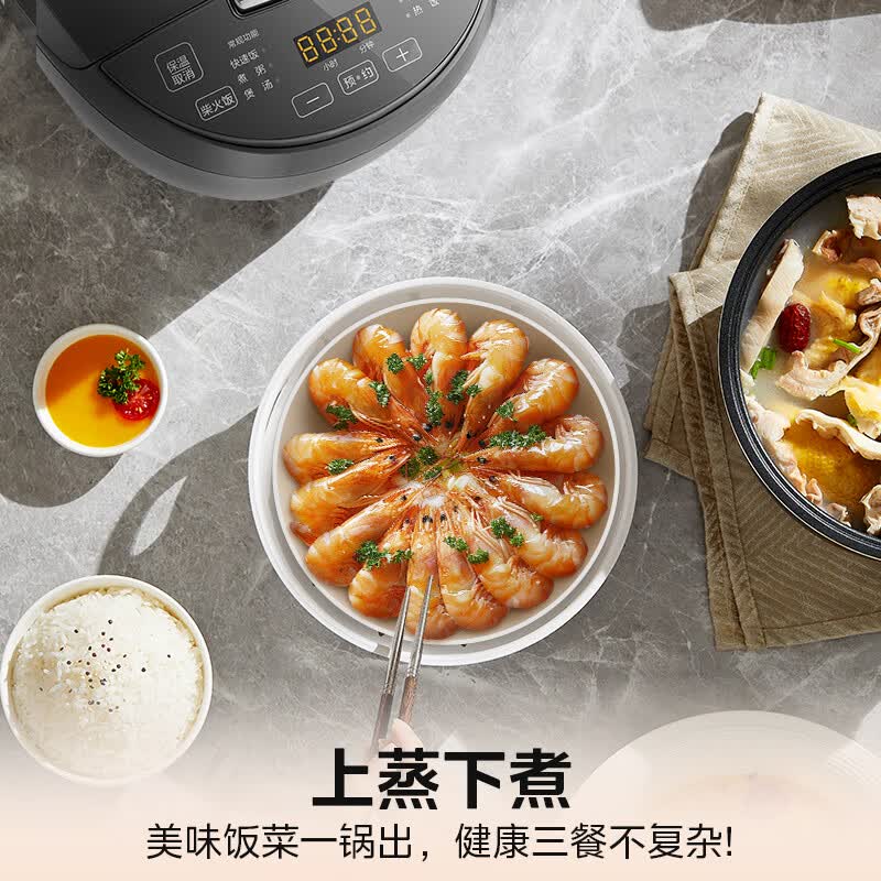 美的MB-RA303电饭煲图片