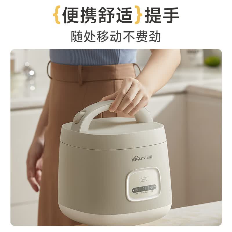 小熊DFB- R16Q3电饭煲图片