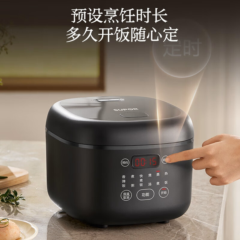 苏泊尔SF40FC0063电饭煲图片