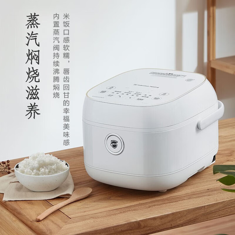 东芝RC-10LPC电饭煲图片