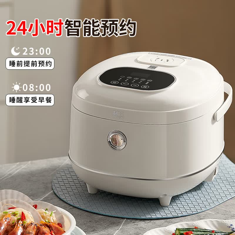 利仁FB-D3568电饭煲图片