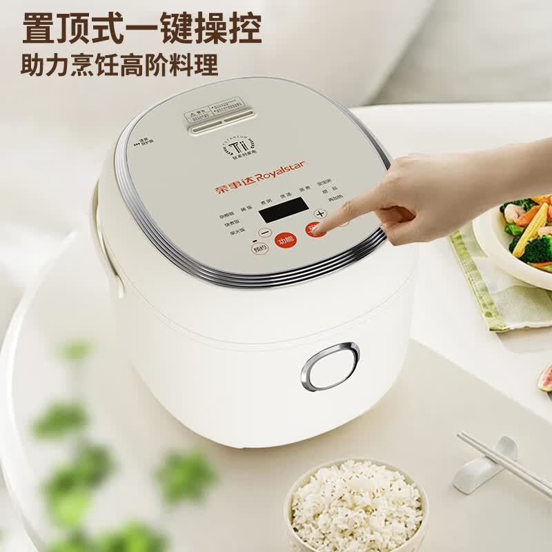 荣事达RFB-Y416T电饭煲图片