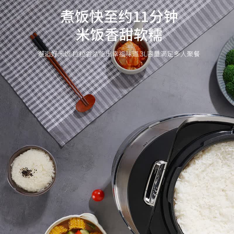 福库CRP-JHTS1011FS电饭煲图片