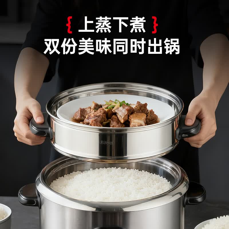 三角牌TD-Z60X11Z电饭煲图片