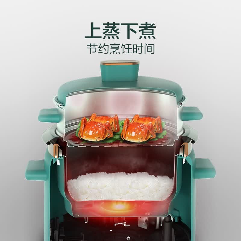 苏泊尔SF30B705电饭煲图片