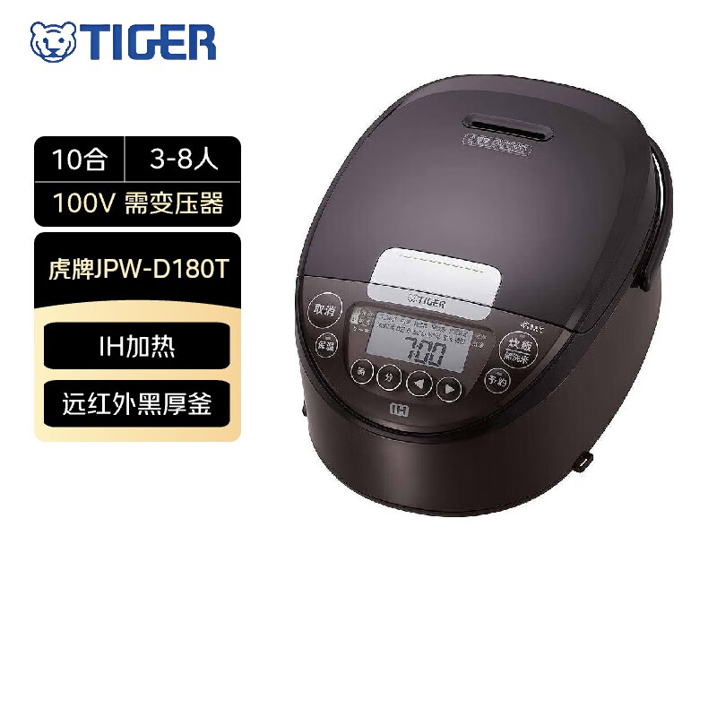 虎牌JPW-D180T电饭煲图片