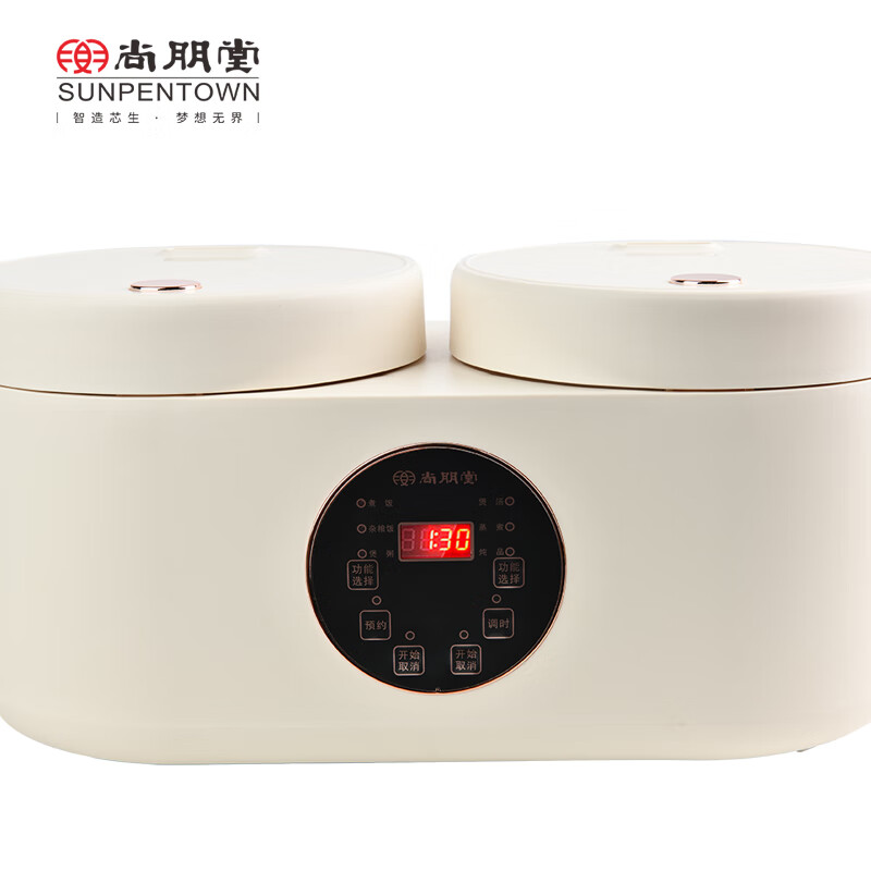 尚朋堂SPT-FB073电饭煲图片