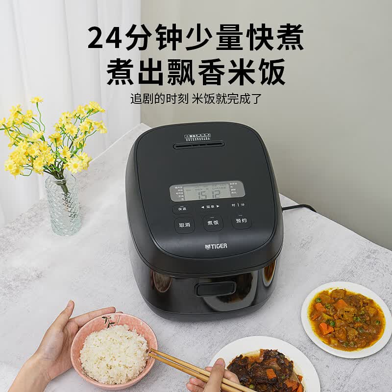 虎牌JPR-B10C电饭煲图片