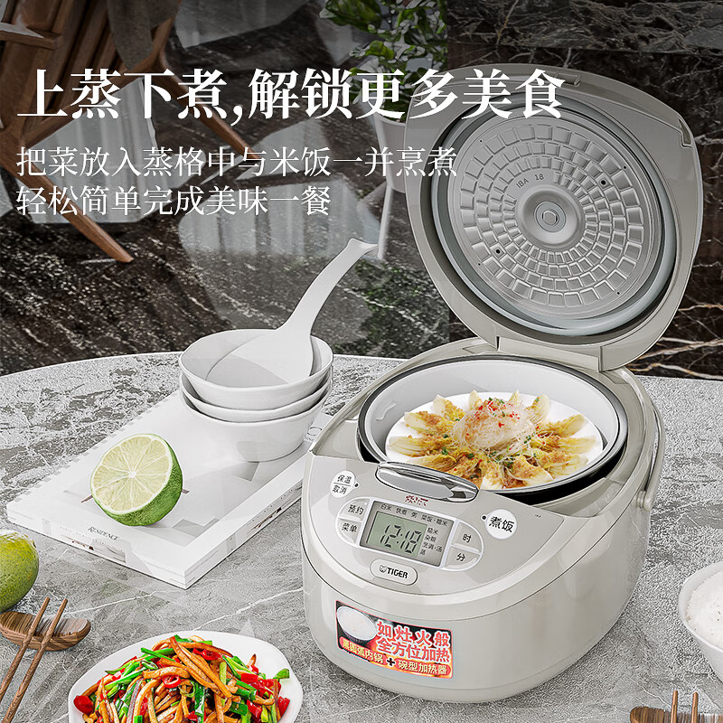 虎牌JAX-C15C电饭煲图片