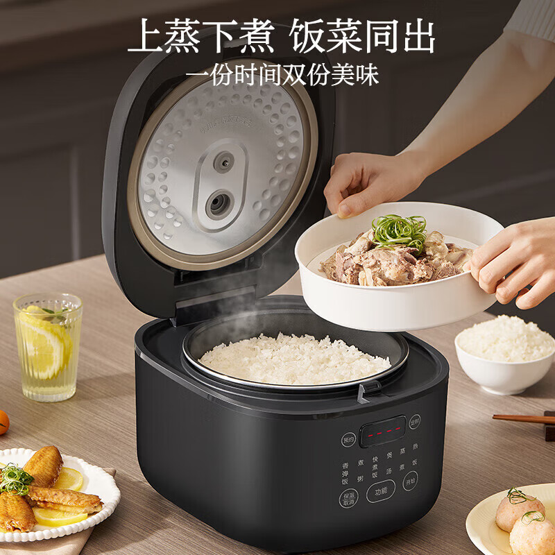 苏泊尔SF50FC0063电饭煲图片
