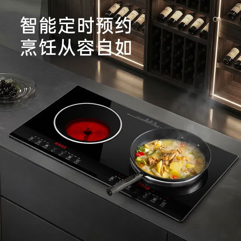 曼太AJS-3514电磁炉图片
