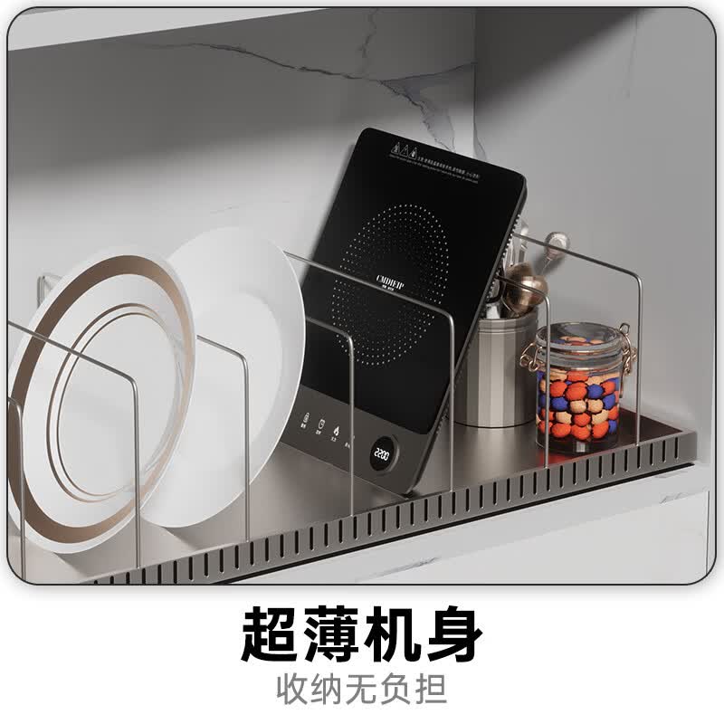 Cmdieip-KSM-22AA 2200W电磁炉图片