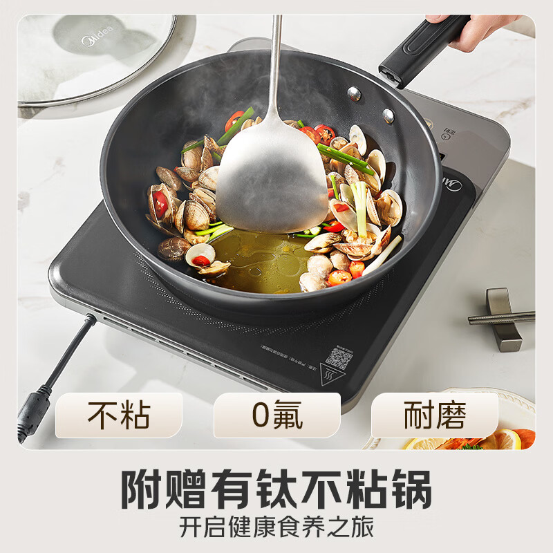 美的MC-E22B210电磁炉图片