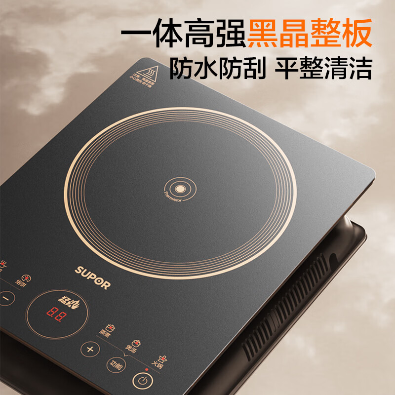 苏泊尔C22-IA823C电磁炉图片