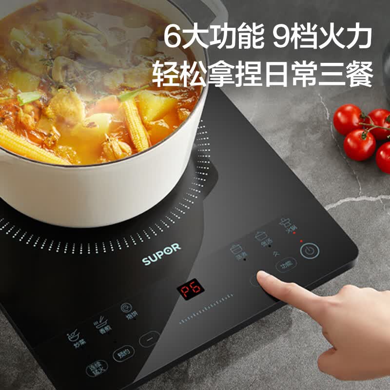 苏泊尔C22-IA626D电磁炉图片